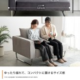 3人掛けカウチソファ カウチソファ ソファー オットマン ユニット 組み合わせ セット ロー フロア クッション付き オットマン付き アームレスト 肘付き 3人掛け 三人用 2人掛け 二人用 ごろ寝 モダンや海外インテリアとも相性抜群で ポリエステル