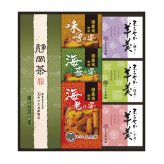 菓子処 久兵衛 緑茶 あられ 羊かん 詰合せ ギフトセット 計7点入 和菓子 煎茶 米菓 ようかん おやつ お茶請け【沖縄県・離島 配送不可】