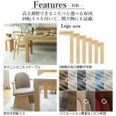 パワフルヒーター6段階に高さ調節できるダイニングこたつ〔スクット〕 80x80cm 4点セット(こたつ本体+専用省スペースこたつ布団+肘付き回転椅子2脚)SAI 彩 正方形 ダイニングテーブル 掛け布団 ファン付き 高さ調節 継ぎ脚 イス おしゃれ 炬燵