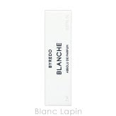 【ミニサイズ】 バイレード BYREDO ブランシュ アブソリュ ドゥ パルファン ミニフレグランス ミニ香水 2ml
