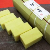 秋の季節限定 芋ようかん 芋長 6個セット 　【無料のし】【無料包装】 和菓子 御中元 お歳暮