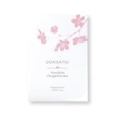 寿 SAKURA クッキー 紅茶 詰め合わせ ギフト 計12セット入 スイーツ 個包装 かわいい 焼き菓子 紅茶ティーバッグ【北海道・沖縄県・離島 配送不可】