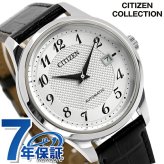 シチズン コレクション メカニカル 機械式時計 腕時計 ブランド メンズ CITIZEN COLLECTION NJ0250-01B アナログ シルバー ブラウン 日本製