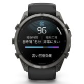 ガーミン GARMIN fenix 9 Pro AMOLED 51mm フェニックス9 プロ アモレッド 51mm GPS スマートウォッチ 010-04337-69 腕時計 DLC Ti / Black【2026 新作】