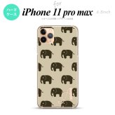 iPhone11ProMax iPhone11pro max スマホケース ハードケース ゾウ ベージュ +アルファベット メンズ レディース nk-i11pm-772i