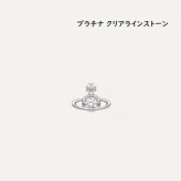 【無料ラッピング】 ヴィヴィアン ウエストウッド Vivienne Westwood ピアス Nano Solitaire オーブ メンズ レディース シングルピアス ブランド 正規品 新品 ギフト プレゼント 人気 おすすめ 誕生日 記念日 クリスマス 送料無料 vwt522441