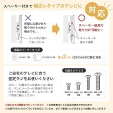 テレビ台 テレビボード テレビスタンド ボード 円形 丸型 壁寄せ tv 壁掛け 脚 キャスター付き 移動 コーナー ハイ ミドル 32インチ 40 55 65 v 型 配線隠し コード 自立式 幅68 スタイリッシュ 軽量 1人暮らし ワンルーム 家族