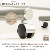 ラック ハンガー キャスター付き 伸縮 スリム おしゃれ 省スペース 幅80 シンプル 頑丈 耐荷重40kg 衣類ハンガー 洋服掛け 衣類収納 コートハンガー 大容量 コンパクト 一人暮らし 組立簡単 シングル ph-ba-sv 新生活