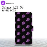 Galaxy A23 GalaxyA23 手帳型スマホケース カバー ぶどう グレープ 黒 2022年 10月発売 nk-004s-a23-dr183