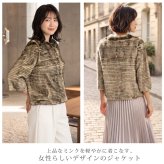 ミンク ノーカラー ジャケット 七分袖 毛皮 ファー レディース ミンクファー ミンクジャケット 高級毛皮 リアルファー 冬 ファージャケット 秋 冬 母 女性 ギフト プレゼント 7F (01000418r)