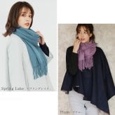 ＜刺繍納期注意＞極やわカシミヤ 100% ストール レディース 白 カシミヤストール 【名入れ刺繍可能】 マフラー カシミヤマフラー 無地 カシミヤ ストール 大きめ Filomo 柔らかい 敏感肌 春 秋 冬 ギフト プレゼント 7F (02000277r)