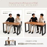 D40 マルチダイニングテーブル W150 ONDT0432 スリムダイニングテーブル 幅150cm 奥行40cm 高さ72cm ダイニングテーブル 省スペース モダン シンプルデザイン 長方形 メラミン スチール ダイニング カウンター デ 新生活
