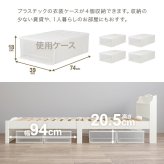 組立簡単 シングル 木製 すのこ 2口コンセント付き 棚付き 宮棚 床下収納 天然木 耐荷重200kg スノコ床 新生活 フレーム 引っ越し 子供部屋 スノコ ロータイプ フロア スリム コンパクト 頑丈 丈夫 寝室 一人暮らし
