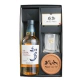 知多 名入れ お酒 ウイスキー サントリー ロックグラス グラス    名前入り プレゼント ギフト 面白い センス 定年退職 還暦祝い 退職祝い 男性 女性 お祝い 古希 喜寿 傘寿 米寿 卒寿 白寿 百寿 敬老の日