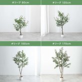 【高さ90cm】光触媒人工観葉植物 モンステラ 幅50cm×奥行50cm×高さ90cm リビング ダイニング 天然木 お部屋に気軽に飾れて空間を美しく彩るフェイクグリーン 本物の植物のようなリアルな質感とインテリアに馴染む風合いが魅力です