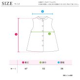 シニアファッション 婦人 前開きベスト レディース シニア 婦人服 体温調整 保温 おばあちゃん プレゼント 80代 70代 腰曲がり 体型カバー 高齢者 服 プレゼント 送料無料 中綿 ゆったり らくらく 快適 女性 ジャガード織 柄 【8505】ギフト 敬老の日