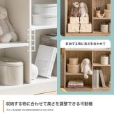 ランドセルラック スリム 絵本棚 木製 おしゃれ コンパクト 絵 本棚 絵本ラック 完成品 おもちゃ ディスプレイ 人気 横幅84cm 人と木 子供用 北欧 大容量 収納 ランドセル収納 おもちゃ収納 オープンラック リビングラック 白 子供部屋