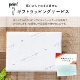結婚祝い 名入れ 名前入り 真空断熱タンブラー ペア 400ml JMO-GP2-SL 保冷保温 ミラー仕上げ 鏡面 高級感 ステンレス タンブラー カップ マグ コップ カップル 夫婦 お揃い 新婚 結婚祝い ギフトセット プレゼント 贈り物 ギフト 無料ラッピング 無料メッセージカード ギフト