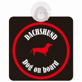 Dachshund ダックスフント ブラック＆レッド 車 窓ガラス 吸盤タイプ DOG IN CAR かっこいい おしゃれ 犬 シルエット アメ雑風 カラフル ドッグインカー ドッグオンボード 安全対策 セーフティサイン デコ 外出 ドライブ カーサイン 吸盤