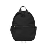 リュック レディース メンズ 通販 バックパック デイパック ミニリュック 通学リュック おしゃれ 隠しジップミニリュック 旅行バックパック A4サイズ対応 ディパック シンプル 無地 カジュアルバッグ 軽量リュック バッグ バック ユニセックス 女子 男子
