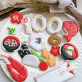 お食い初め 100日祝い お祝い アイシングクッキー 名入れ クッキー ベビー 赤ちゃん ギフト プレゼント
