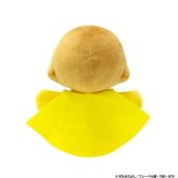 アンパンマン 手踊り人形 ソフト カレーパンマン ぬいぐるみ ハンドパペット 吉徳 人形劇 知育玩具 ギフト プレゼント 子供 キッズ おもちゃ