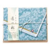 今治 しまなみ匠の彩 バスタオル1P 国産木箱入 タオル 今治産 綿100％ 木箱入り【北海道・沖縄県・離島 配送不可】