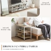 ラック シューズ 3段 ベンチ シェルフ 靴箱 棚 収納 玄関 靴入れ 下駄箱 スリム コンパクト 省スペース オープン サイド 通気性 アジャスター リビング 幅80 家族 ファミリー 新生活