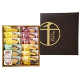 送料無料 名入れ 銀座千疋屋 名入れカード 銀座フルーツクーヘン 記念日 誕生日プレゼント お祝い 内祝 贈り物 お礼 メーカー直送 果物 フルーツ スイーツ ギフト プレゼント イチゴ＆ミルク レモン＆はちみつ メロン＆ミルク バナナ&チョコ