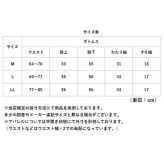 パンツ 裏起毛 レディース 通販 長ズボン ズボン カジュアルパンツ ロングパンツ レディースパンツ 裏起毛パンツ ボトムス ウエストゴム あったか あたたかい 防寒 柔らかい はき心地が良い 無地 シンプル 女性 女性用 婦人服 レディースファッション