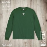 Tシャツ 星 GTO 6.2オンス プレミアム ロングスリーブ Tシャツ グリーン ヴィンテージ 2年連続入賞のデザイン メンズ レディース 普段着に オリジナルデザイン 特攻服 オラオラ系 暴走族 暴走天使 卒業式 ヤンキー チョイ悪 おしゃれ