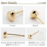 ピアス レディース ゴールド 18金 ハート 3mm 金属アレルギー 18K  かわいい シンプル 地金 片耳