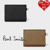 【無料ラッピング】 ポールスミス Paul Smith 財布 折財布 PSナイロンユーティリティ 3つ折り財布 軽量 ブランド 正規品 新品 ギフト プレゼント 人気 おすすめ 誕生日 記念日 クリスマス 送料無料 psm522772