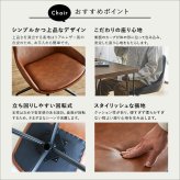 ダイニング家具 2人用 ダイニングテーブルセット カフェ風ダイニングテーブル 3点セット ダイニング3点セット ダイニングセット 2人掛け 2人用テーブル 回転式 ダイニングチェア2脚セット テーブル幅75cm 奥行56cm 高さ73cm