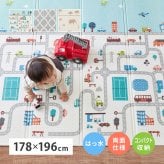 キッズ家具 子供用 プレイマット クッションプレイマット 折りたたみ 子供 遊び場 洗える 水洗い 撥水 はっ水 リバーシブル やわらかい クッション性 防音対策 軽量 軽い コンパクト収納 収納袋付き アウトドア 公園 敷物 マット ロードマップ柄
