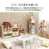 ラック 回転 丸型 収納 コミック マンガ収納 本棚 コミック棚 子供部屋 大容量 回転本棚 3段 4段 ナチュラル 新生活