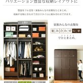 ロッカー シリーズ ブレザータンス 幅 60 高さ 180 2段 ロッカータンス 収納 クローゼット 衣類収納 服 洋服 衣類 ハンガー ズボン スーツ 衣替え 木製ロッカー