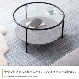 ローテーブル センターテーブル リビングテーブル ガラステーブル コーヒーテーブル ミニテーブル 丸形テーブル テーブル 机 座卓 収納付き 棚付き 丸形 円形 丸い かっこいい かわいい 木製 木目調 美しいガラス天板が空間に抜け感を与え アイアン