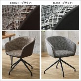 回転式 ファブリックダイニングチェア 1脚単品 Cyril 2色対応 ダイニングチェア チェア チェアー 1人掛け 一人掛け 椅子 イス いす ダイニング リビング ファブリック レザー 合皮 1脚 ひじ掛け シンプル モダン おしゃれ 新生活