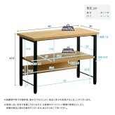 ラック ヴィンテージ調 収納棚付き玄関ベンチ 新生活