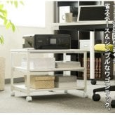テレビ台 テレビボード プリンター台 キャスター付き おしゃれ プリンターワゴン 幅60cm 奥行45cm プリンター置き ラック スリム キャスター 白 省スペース ローボード テレビラック 32インチ 32型 北欧 ホワイト ブラウン iwt-18