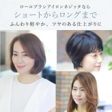 ロールブラシアイロン クレイツ ネジッタ 26mm CREATEs CIBIT-G02FG ヘアアイロン ホットブラシ ブラシアイロン カールアイロン 前髪 トップ ふんわり 内巻き 3段階温度 CAREモード 折りたたみ 軽量 コンパクト 海外対応 ポーチ付き 旅行 美容家電 女性 母 妻 誕生日 母の日 プレゼント ギフト