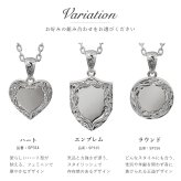 ハワイアンジュエリー ネックレス イニシャル ペアネックレス 2本セット 刻印 無料 誕生石入れ可 シルバー925 ギフトラッピング可能 大人 友達 シンプル 長さ選べる カップル 夫婦 ハロウィン 【品番：CG-SP314P】
