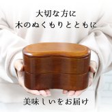 くり抜き弁当箱 弁当箱 お弁当箱 くり抜き 560ml セット 大人 かわいい おしゃれ ゴム 仕切り 2段 遠足 運動会 軽量 女子 スリム 男子 男性 女性 メンズ 大容量 バンド 洗いやすい 丸型 サンドイッチ 大きい 曲げわっぱ弁当箱 丸 深め