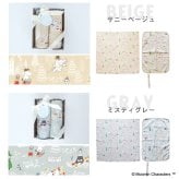 【ギフトセット】ムーミン マルチガーゼケット＆おむつ替えシート2点セット (ギフトボックス付き)  | ベビー 赤ちゃん 新生児 日本製 ダブルガーゼ   おむつ替えマット 綿100% コットン おくるみ ガーゼケット  出産祝い プレゼント ギフト リトルミイ ガーゼケット