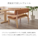 ダイニング3点セット グラース ダイニングテーブル ダイニング ダイニングチェア 四人掛け 四人用 木製 おしゃれ 北欧 カントリー 長方形 リビング 布張り ファブリック 棚付き ダイニングセット T字型 ロータイプ 食卓3点セット 2人用ダイニング 新生活