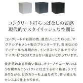 ガーデン マグネシアプランター "TEXTURE" テクスチャー 角型50cm ブ グレーホワイト TEX-500C キューブ型 立方体 正方形 植木鉢 ファイバークレイ プランターカバー ガーデニング 水抜き穴 おしゃれ 北欧 ナチュラル ベランダ 新生活
