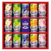 【ギフト対応無料】お歳暮・冬ギフト ウェルチ ウェルチギフト (W20T) ※送料無料(北海道・沖縄は除く)