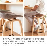 チェア 椅子 カウンター Piatto（ピアット）バー 北欧テイスト ハイスツール カウンタースツール 天然木脚 ハイ カフェスツール イス グレー ブラウン グリーン