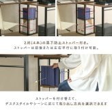 デスク チェア 天板が回転し、様々なレイアウトが楽しめる”Serdorabo”。対面スタイル、コンパクトスタイル、ワイドスタイルなど使い方はユーザー次第